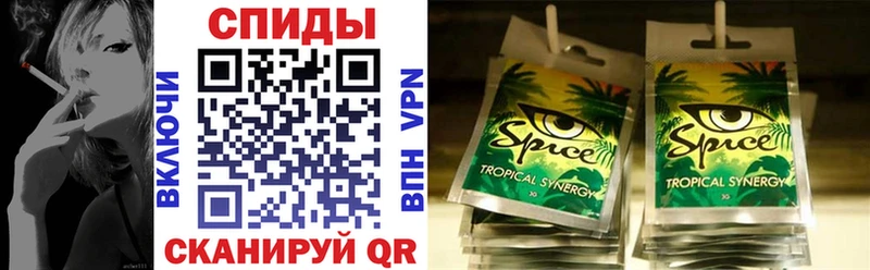 Купить где  Энем  Бутират жидкий экстази 