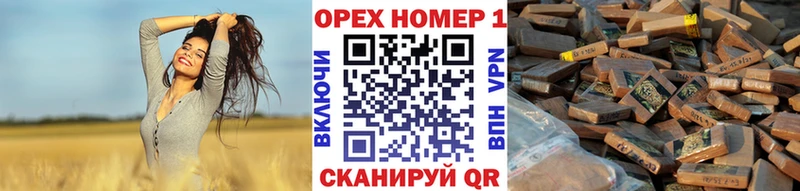 Купить где  Энем  Cocaine Колумбийский 
