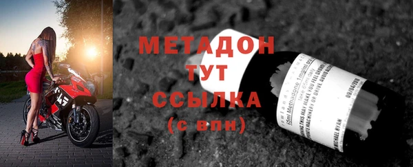 скорость mdpv Зеленодольск