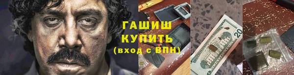 скорость mdpv Зеленодольск