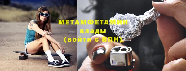 прущая мука Зеленокумск
