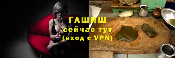 скорость mdpv Зеленодольск