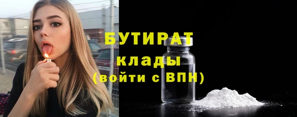 скорость mdpv Зеленодольск