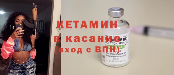 прущая мука Зеленокумск