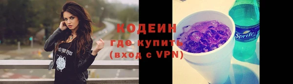 скорость mdpv Зеленодольск