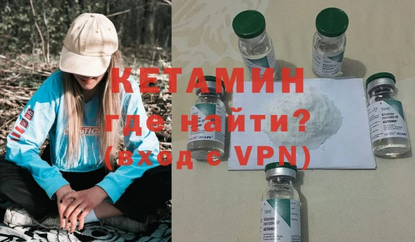 прущая мука Зеленокумск