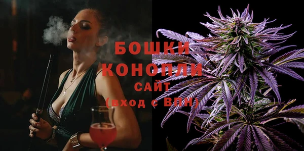 прущая мука Зеленокумск
