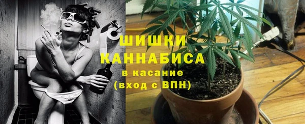 прущая мука Зеленокумск