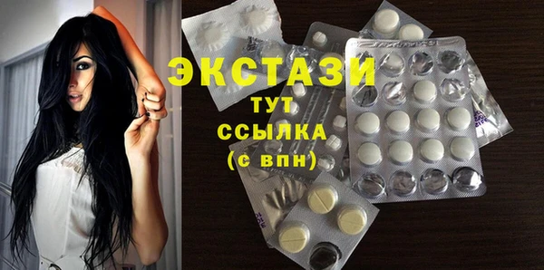 прущая мука Зеленокумск
