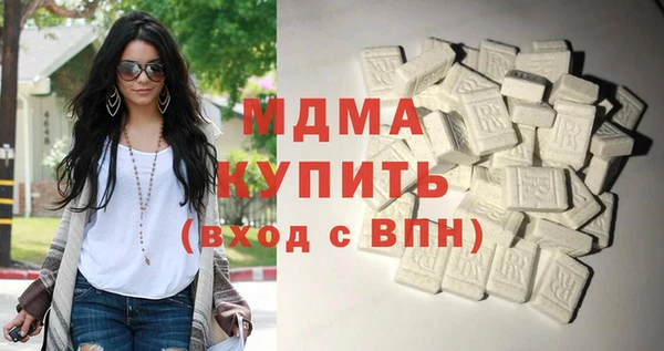 прущая мука Зеленокумск