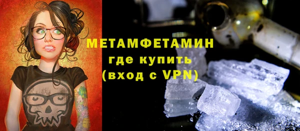 прущая мука Зеленокумск