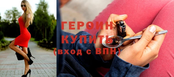 скорость mdpv Зеленодольск