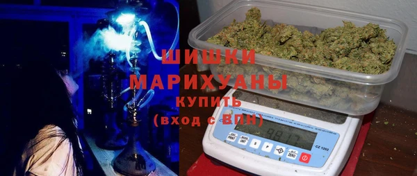 прущая мука Зеленокумск