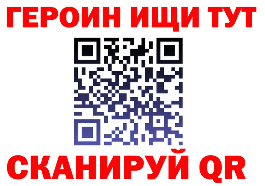 АМФ Розовый маркетплейс shop mega Энем