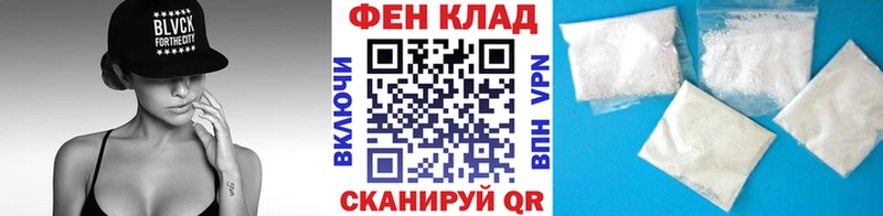 МЕТАМФЕТАМИН Декстрометамфетамин 99.9%  Купить где  Энем 